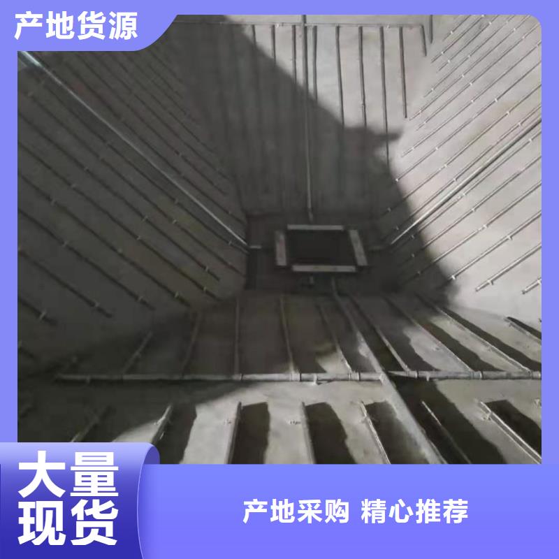 气化板-用心做产品
