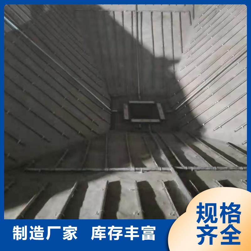 流化棒厂商
