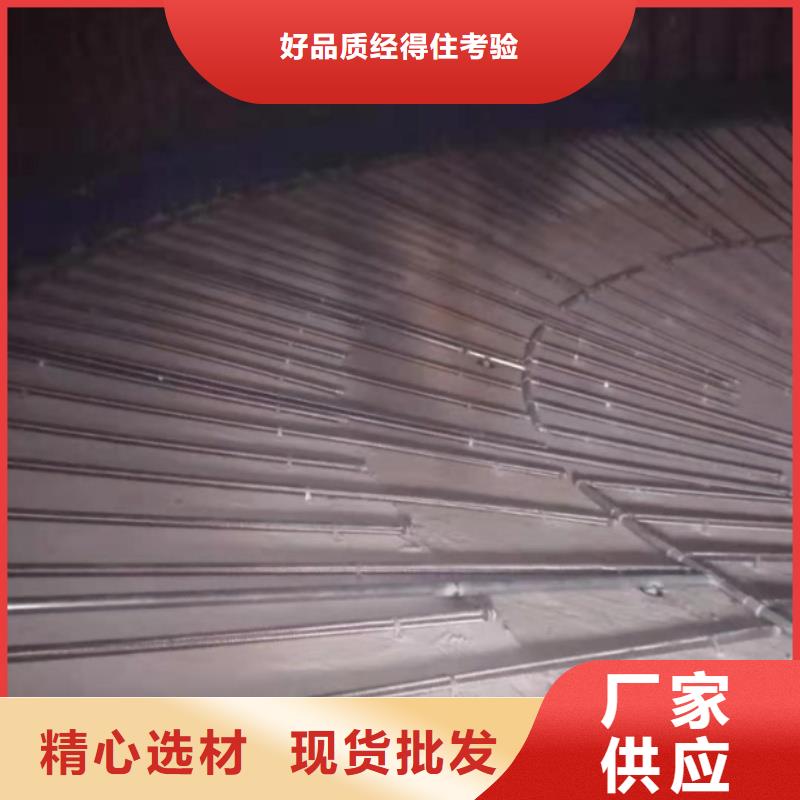 值得信赖的流化管基地
