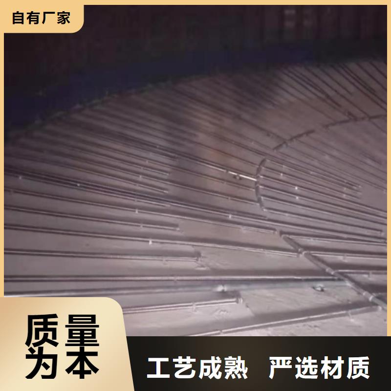 定制40流化棒_诚信企业