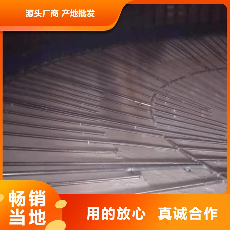 流化棒成功案例