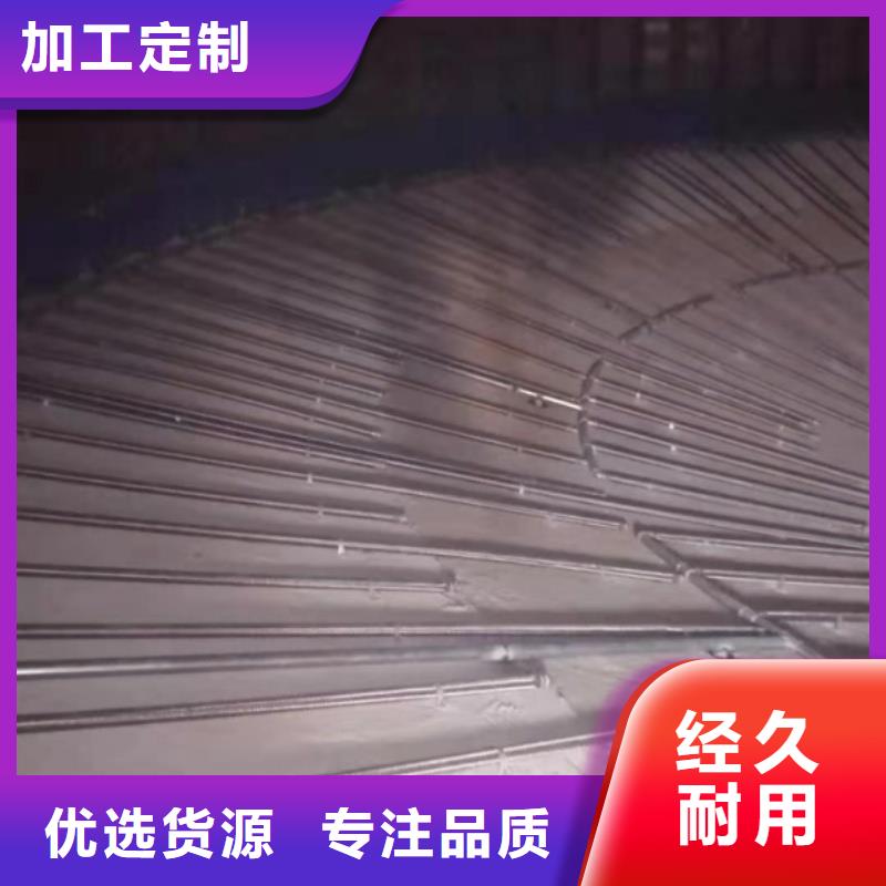 生产气化板的厂家