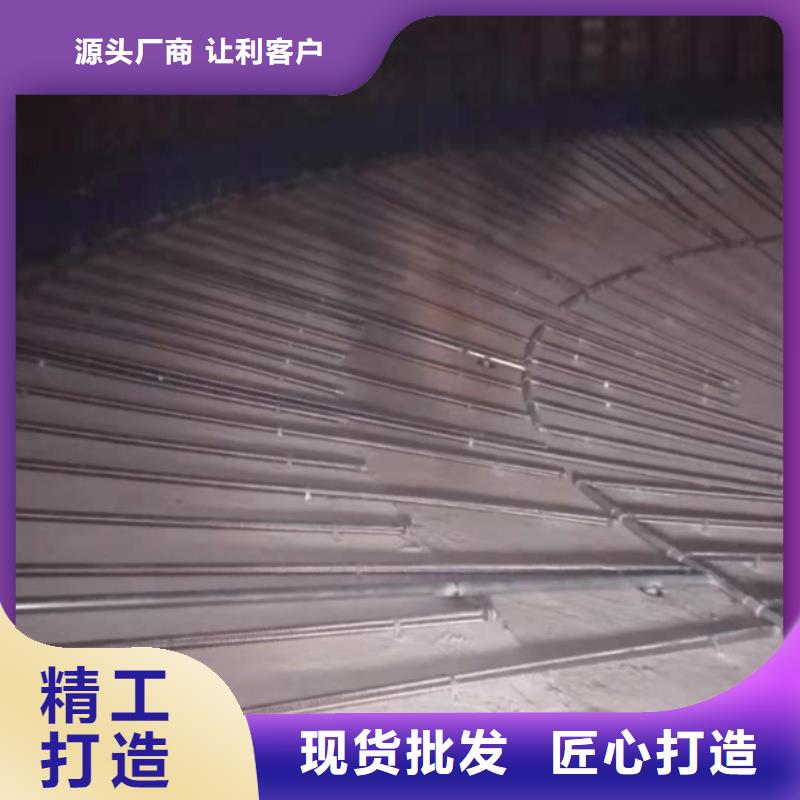 流化管采购认准大厂