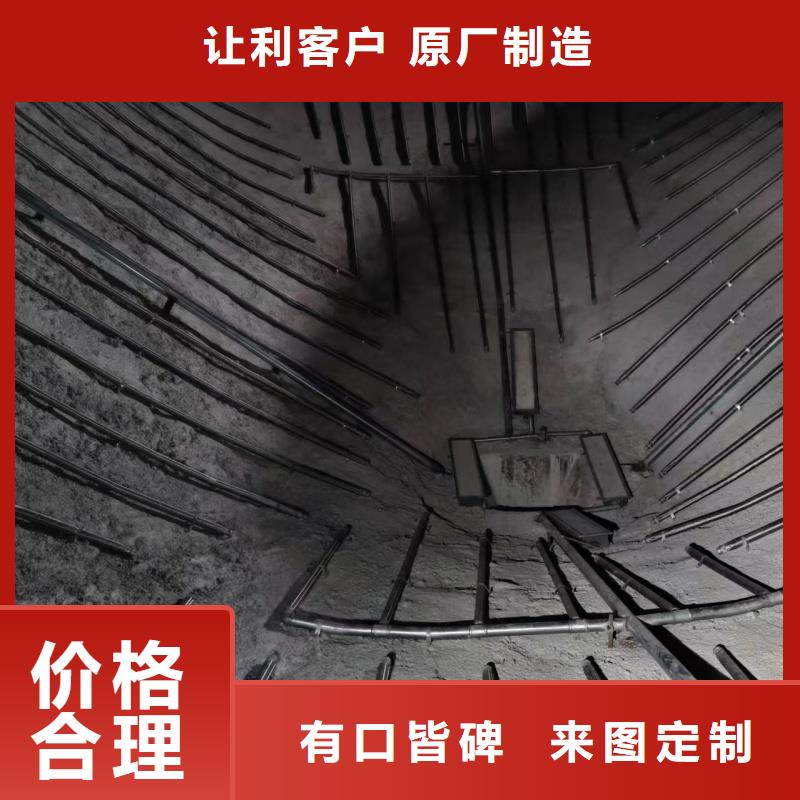 供应气化管 的经销商