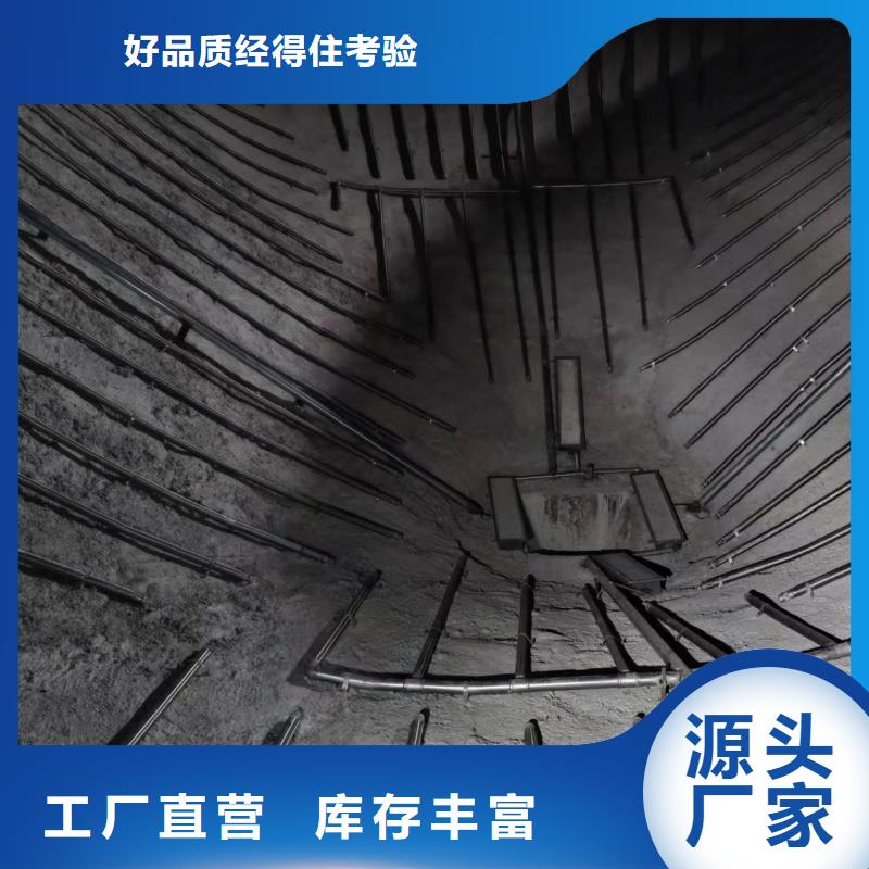气化管施工队伍