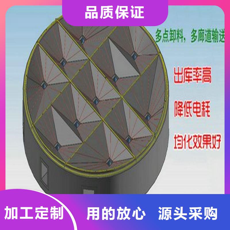 优质气化板的当地厂家