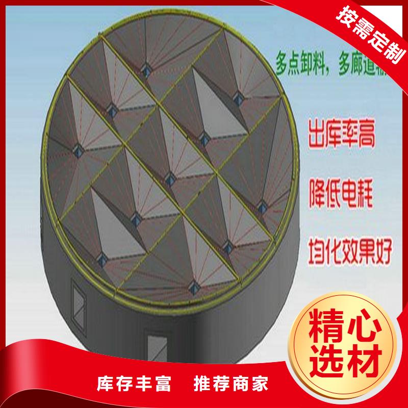 气化板-用心做产品