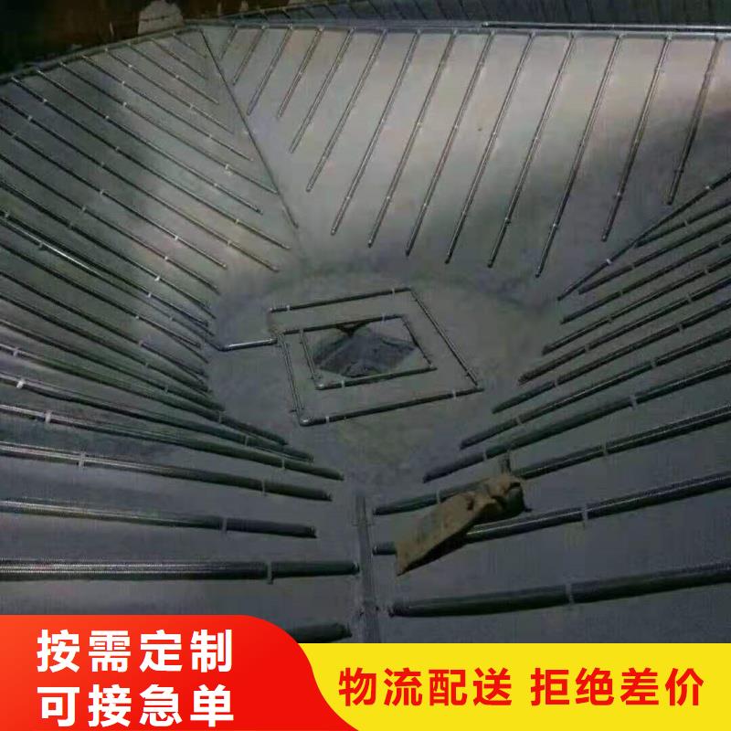 流化管现货直销厂家