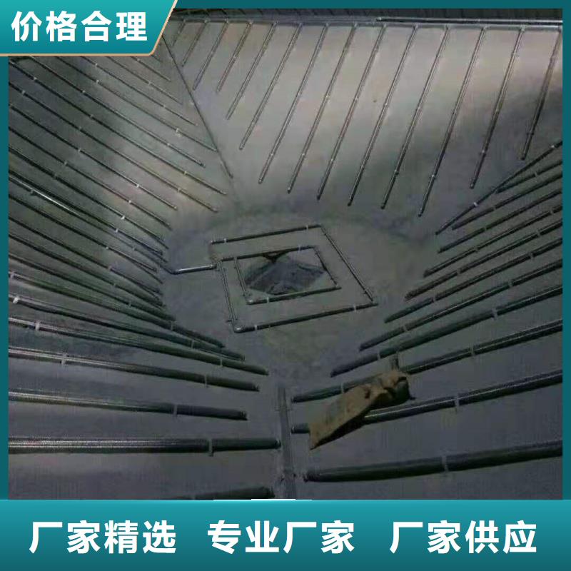 气化板-来电订购