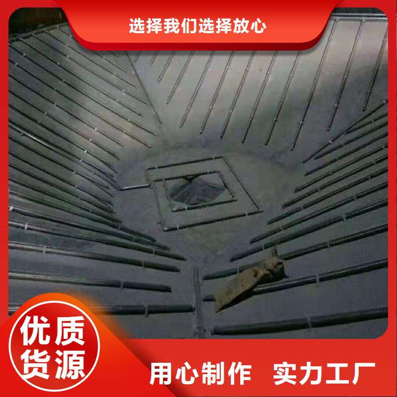 气化板-用心做产品