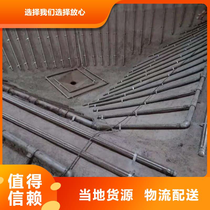 供应气化管 的经销商