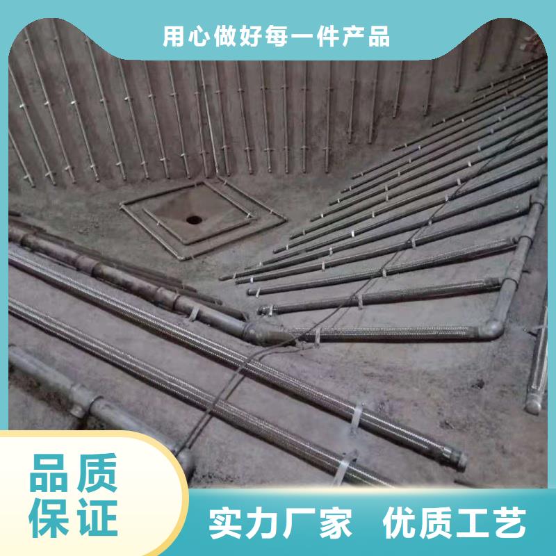 供应流化管-现货充足有保障