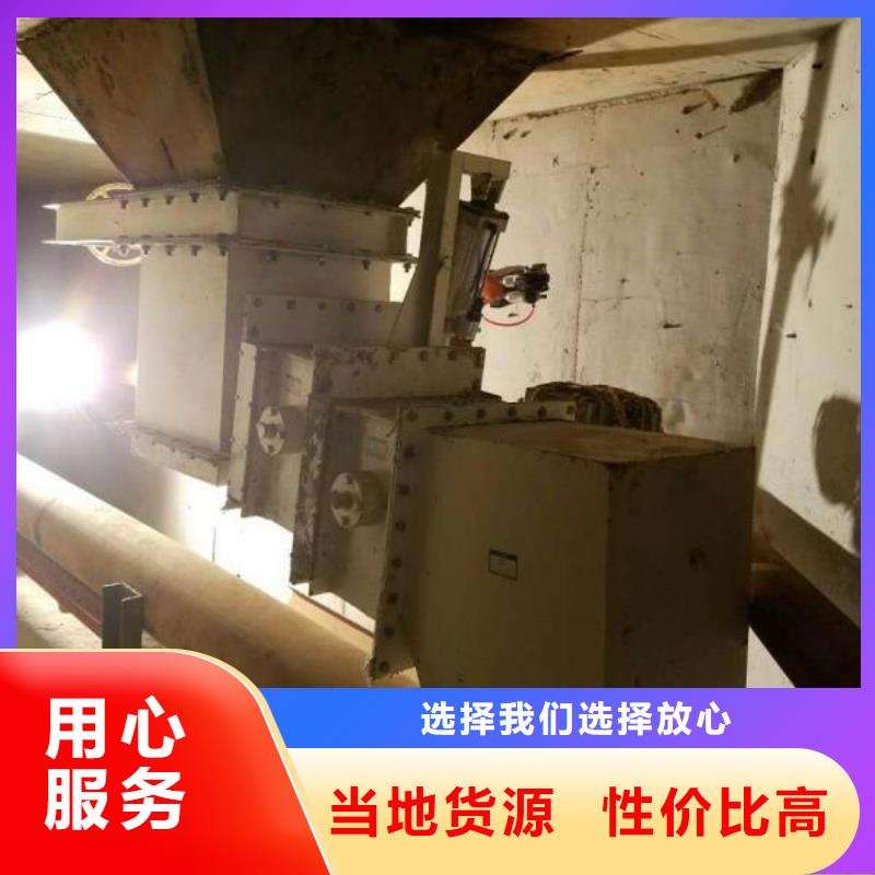 1.2寸气化管批发零售-定做