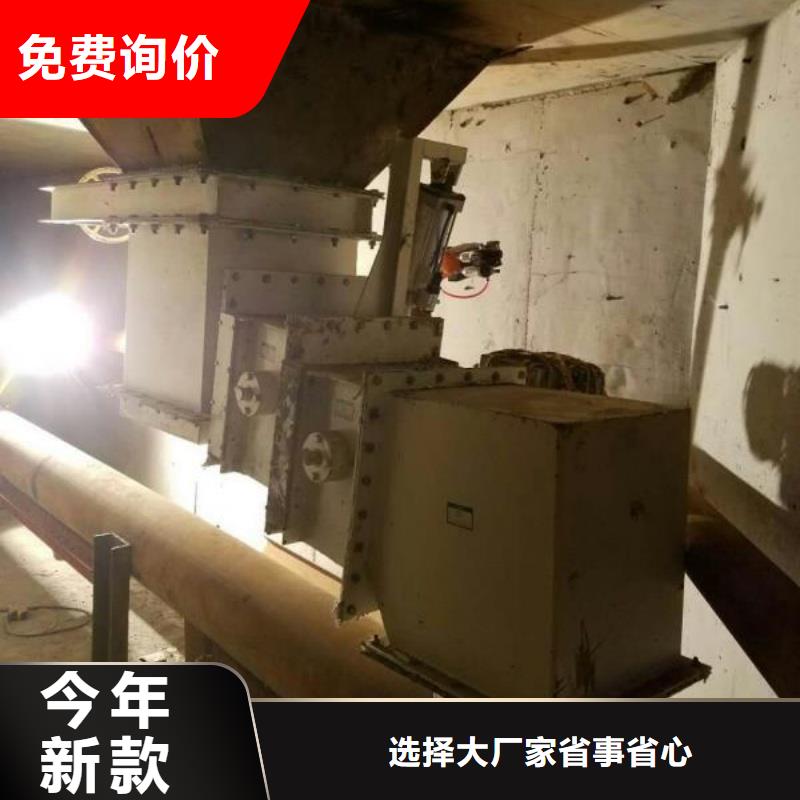 气化板厂家直销-值得信赖