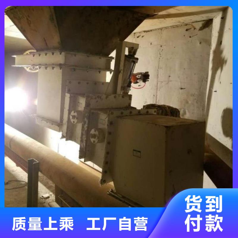 气化板厂家-全国接单