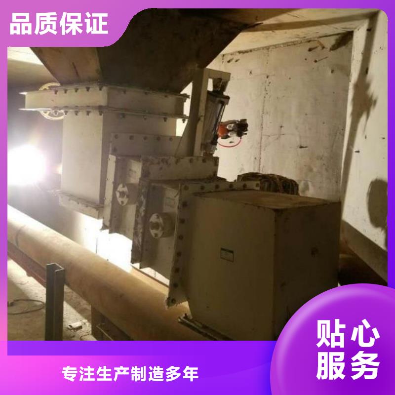 流化棒图片