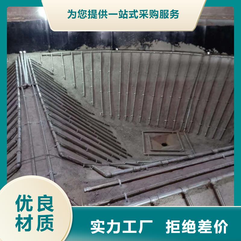40流化棒厂家直销