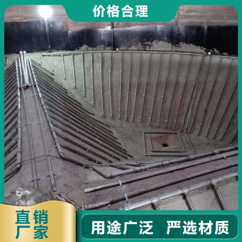 气化管 全国销售点