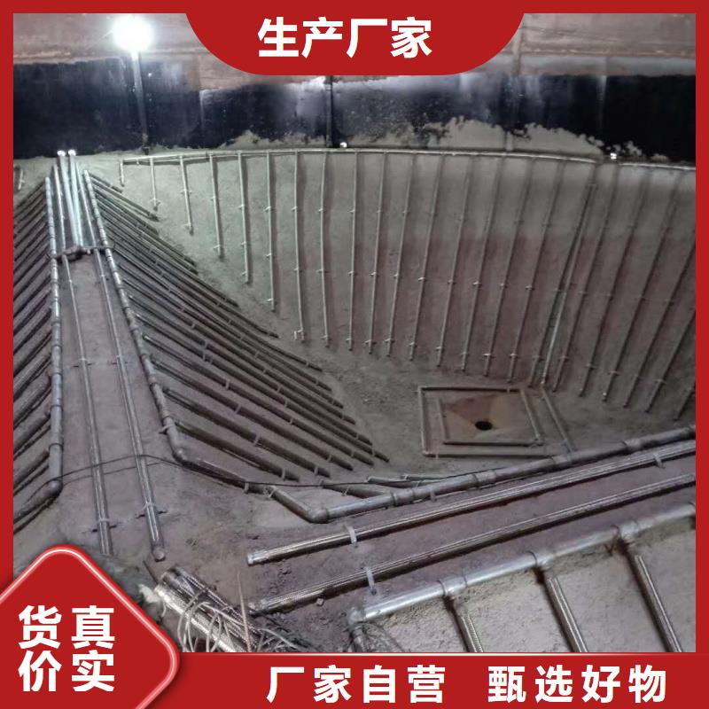 定做40流化棒