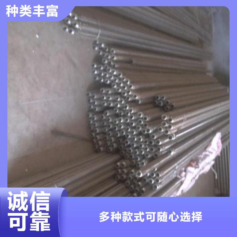 气化板-用心做产品
