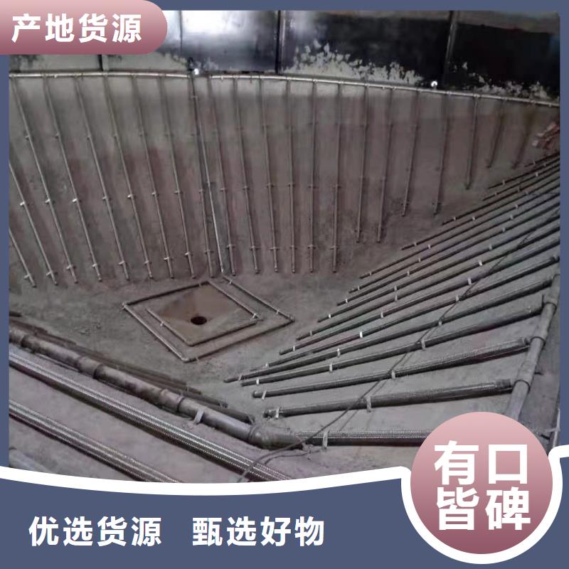 气化管 全国销售点