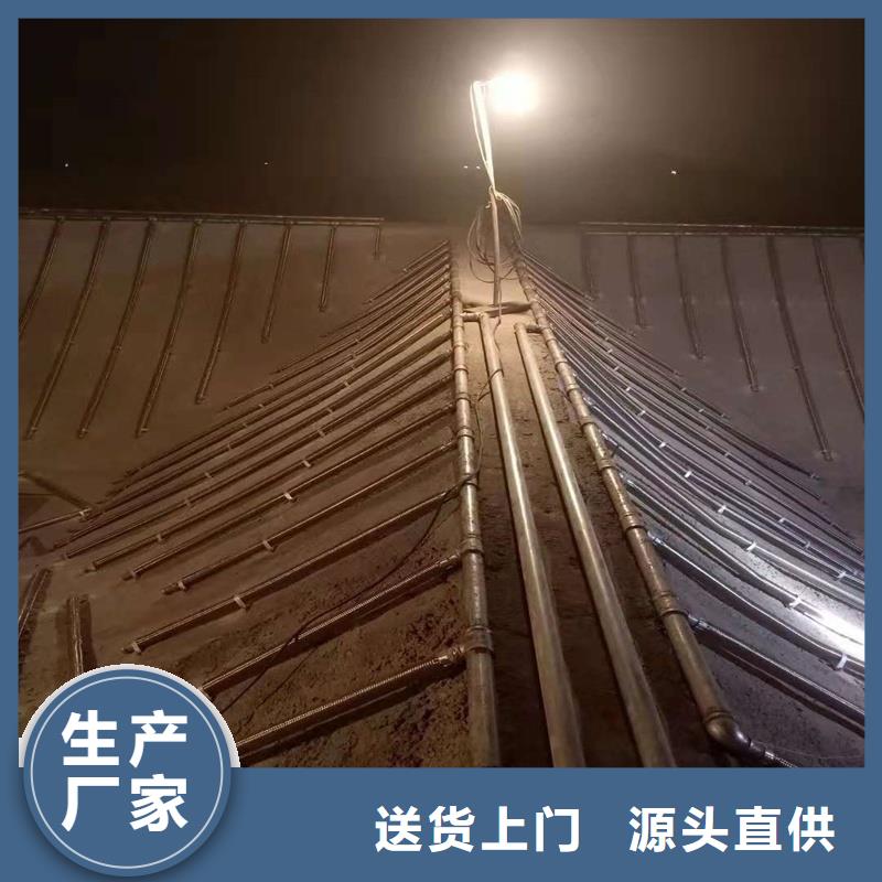 值得信赖的气化板供货商