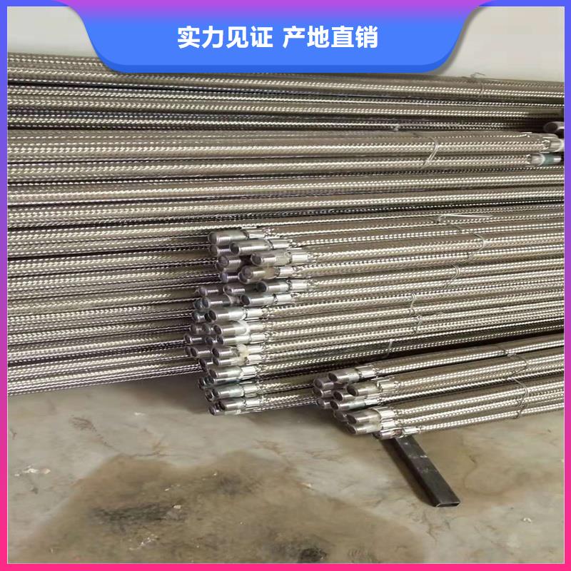 气化管施工队伍