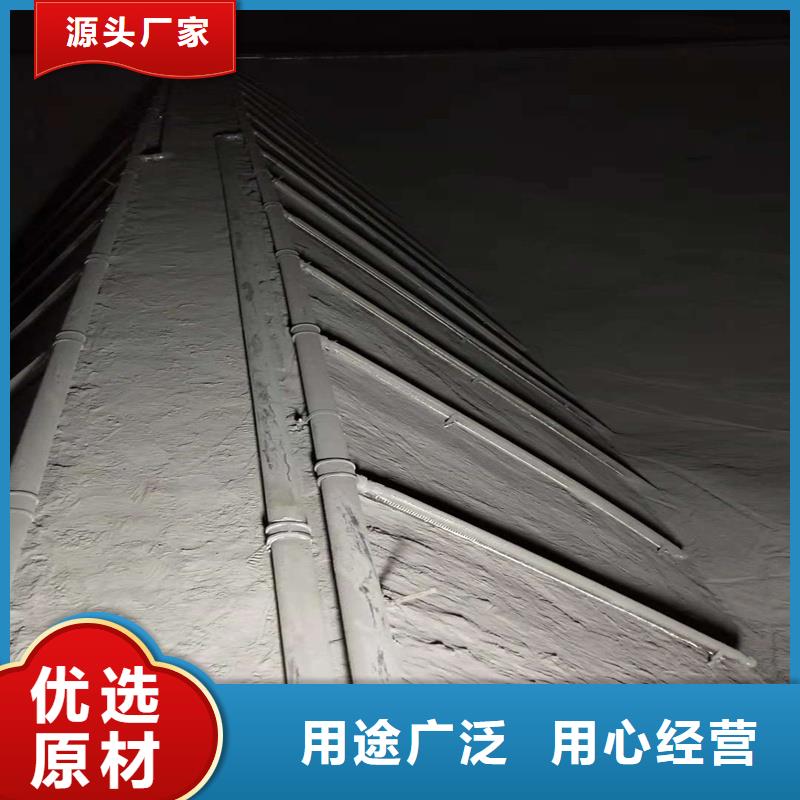 40流化棒信誉为重