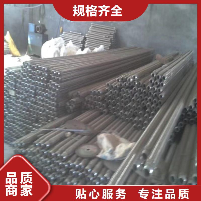 供应气化管 的经销商