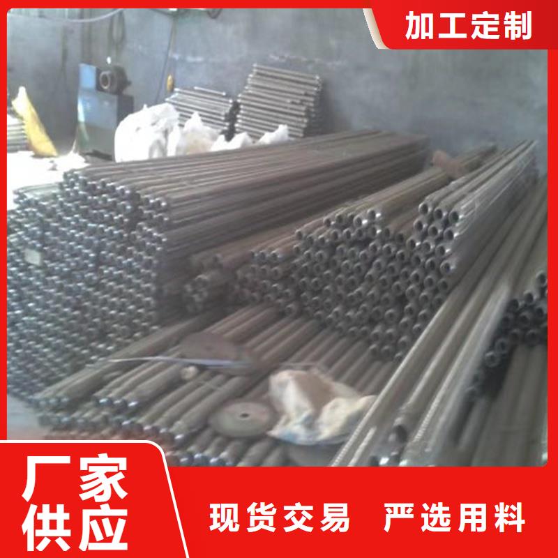流化管采购认准大厂