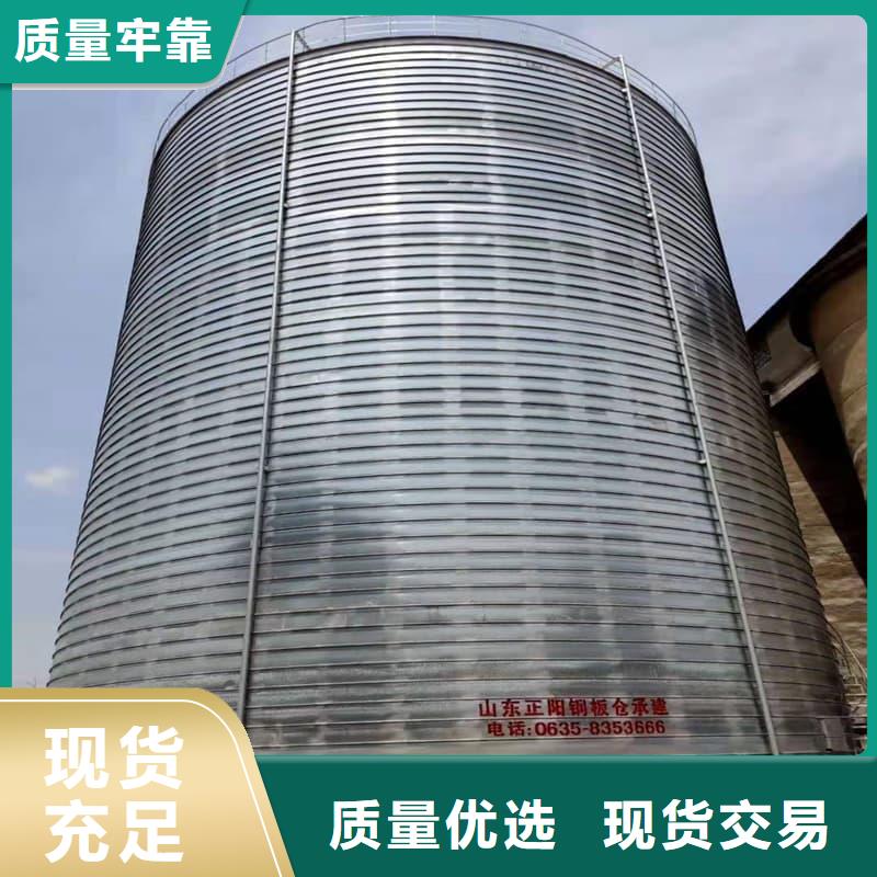 镀锌卷板仓-大品牌质量有保障