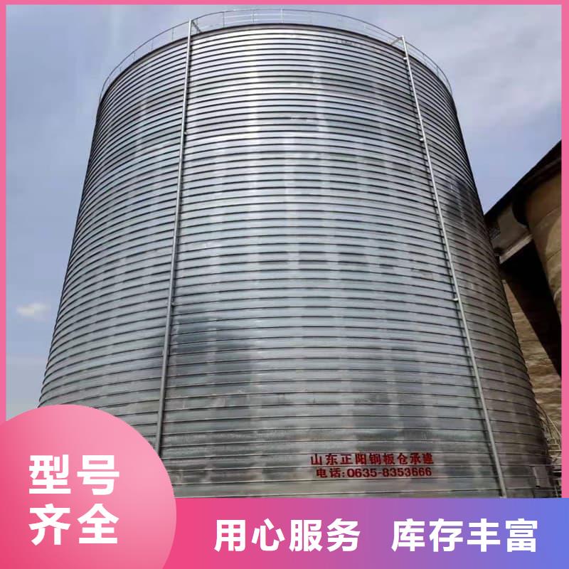 卷板仓放心选择