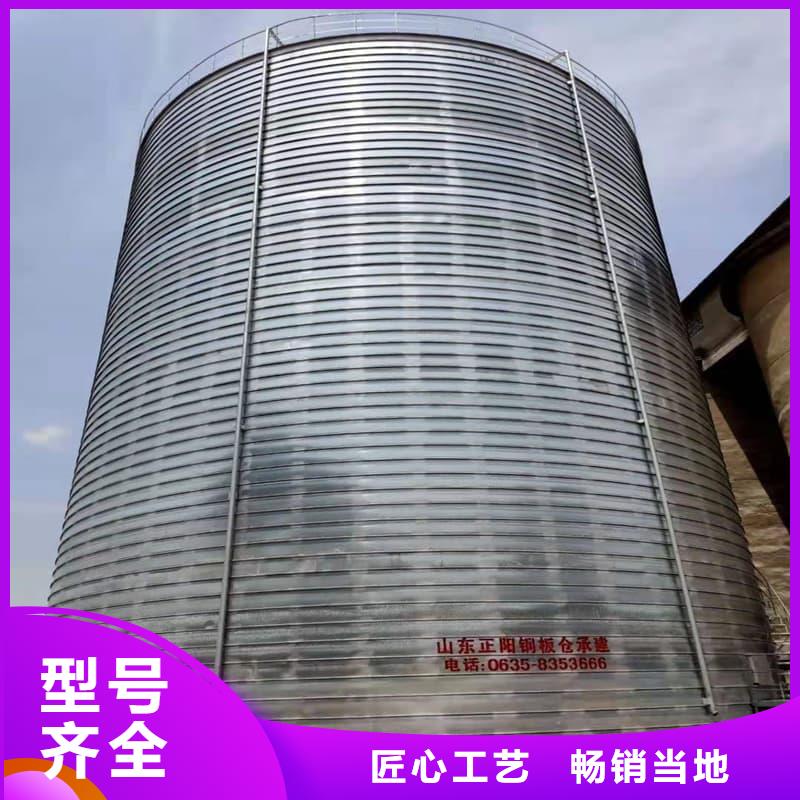 镀锌卷板仓优良品质