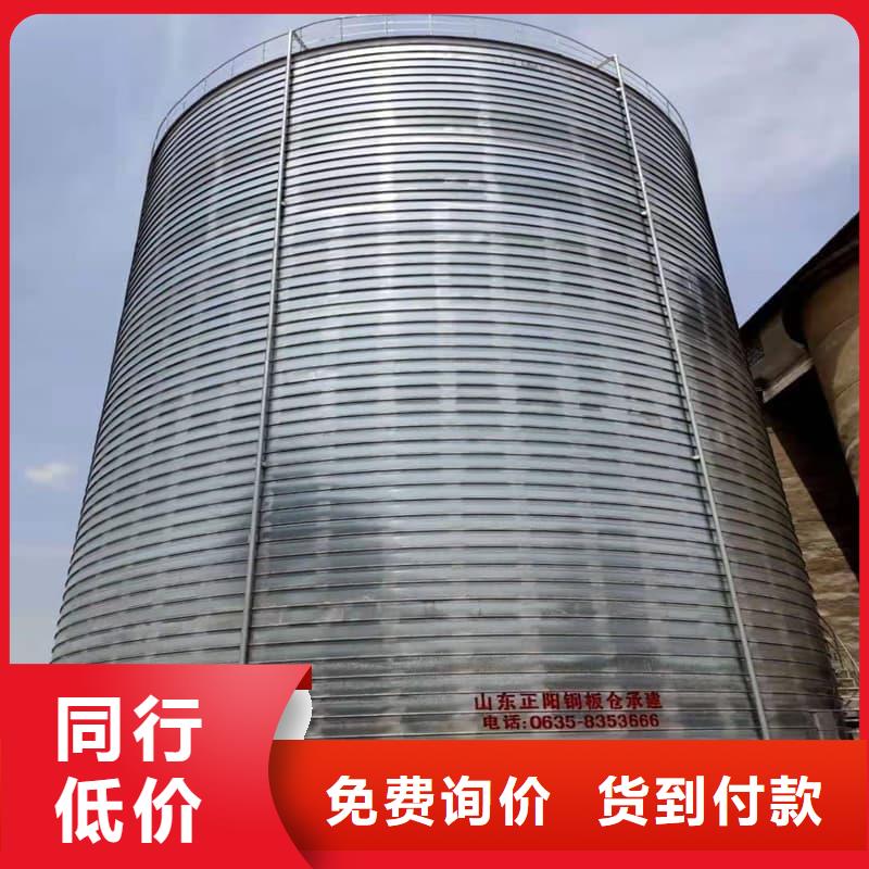 口碑好的螺旋钢板库生产厂家