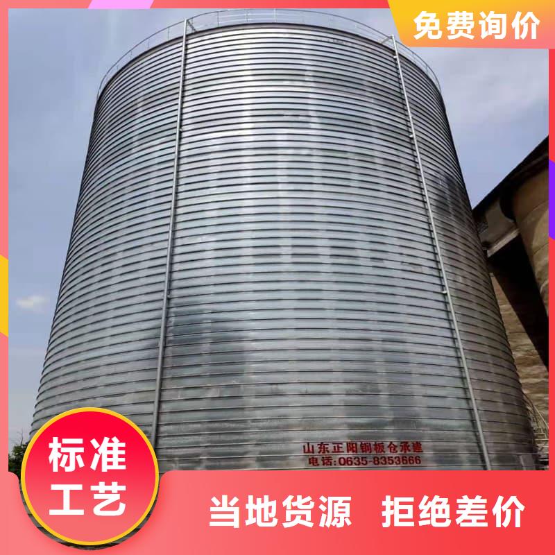 口碑好的螺旋钢板仓销售厂家