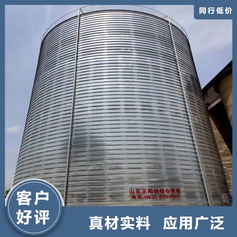 专业销售镀锌钢板库-全国配送
