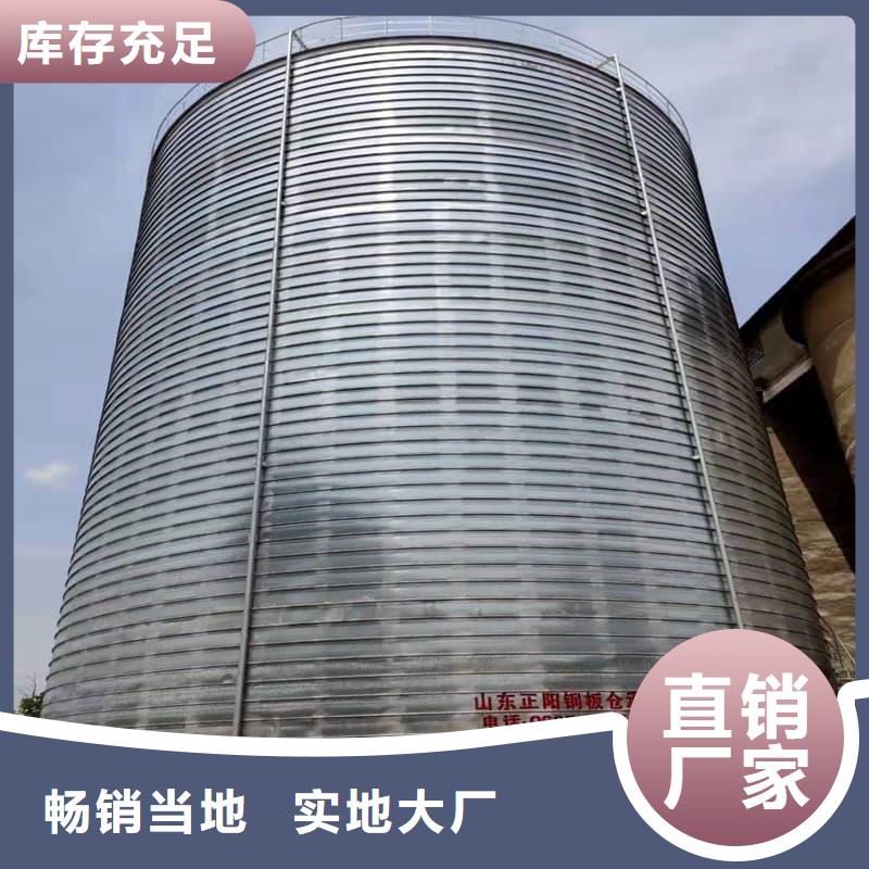 买的放心-镀锌钢板库厂家