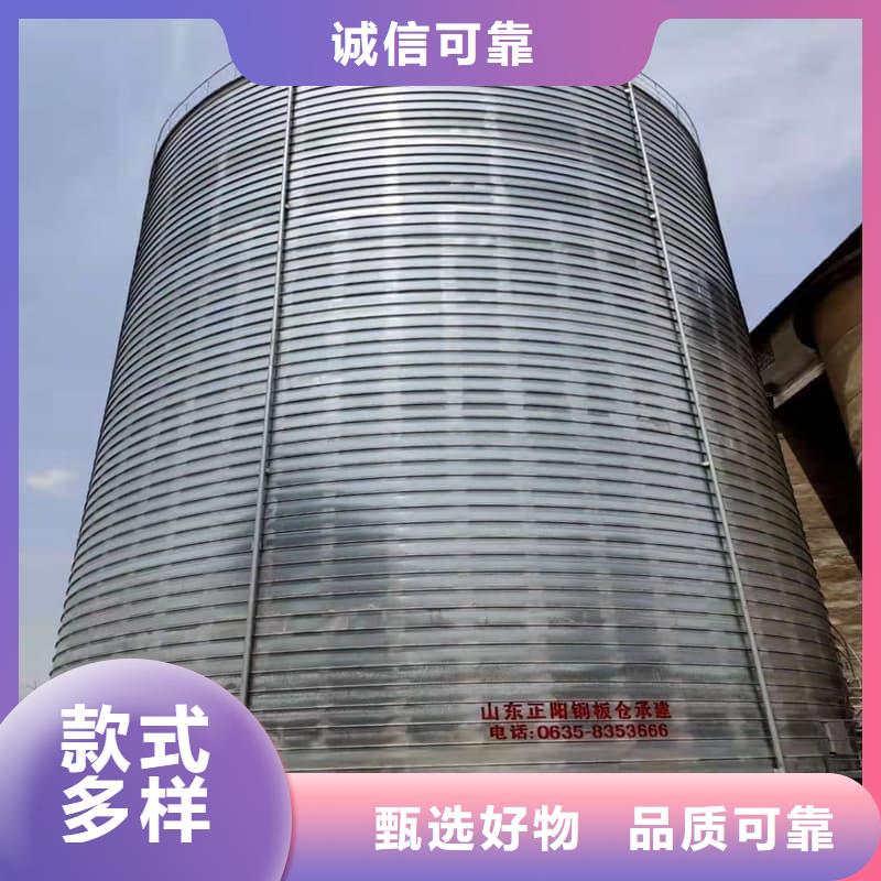 利浦仓 优质售后