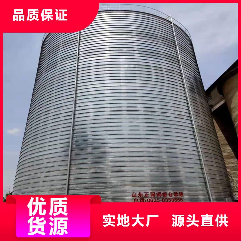 螺旋钢板仓设计施工