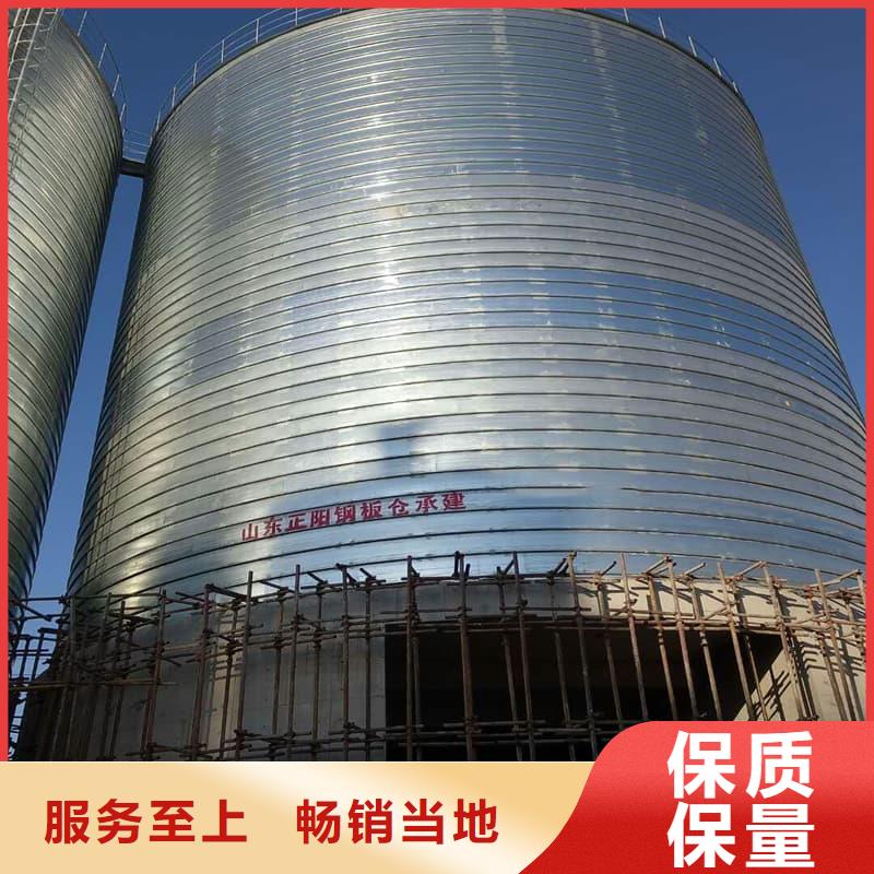 螺旋钢板库生产制造厂家