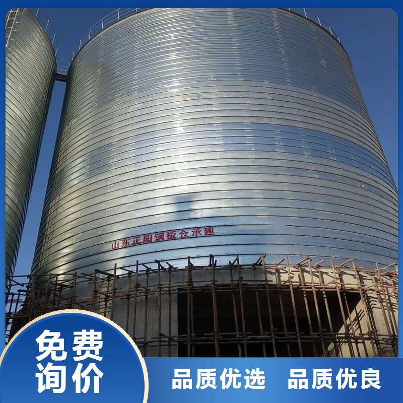 卷板仓放心选择