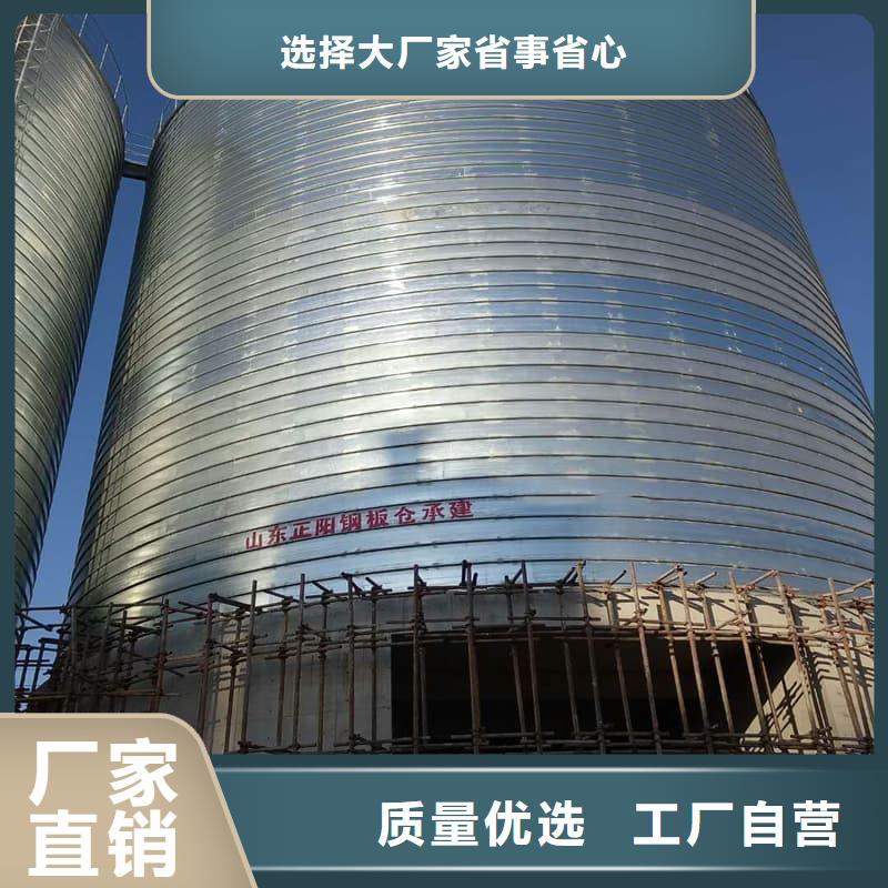 螺旋钢板仓出厂报价