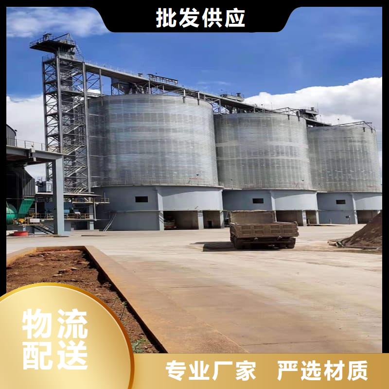 卷板仓质量严格把控