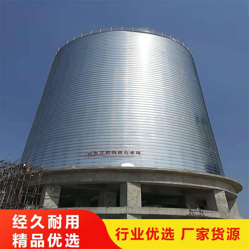 2025厂家直销##镀锌钢板库##价格合理