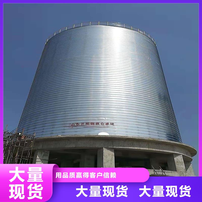 镀锌卷板仓行情走势