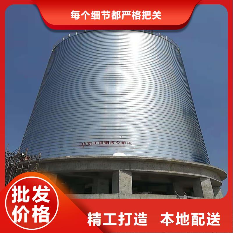 镀锌钢板仓让利批发