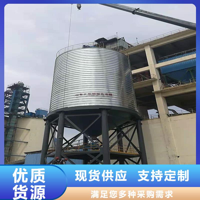 螺旋仓厂家发货及时