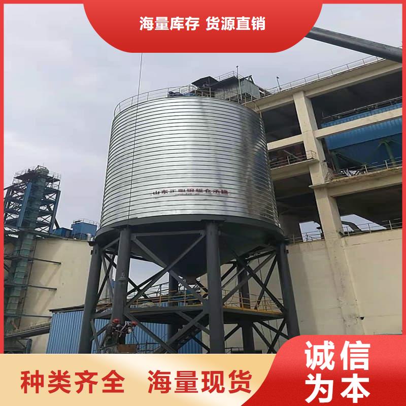 货源充足的卷板仓实力厂家