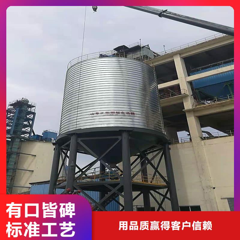 镀锌卷板仓厂家-交货周期短