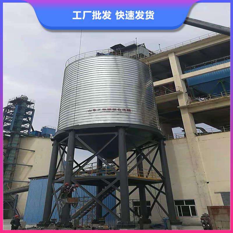 优质螺旋钢板库的供货商